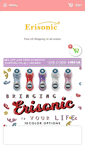 Mobile Screenshot of erisonic.com